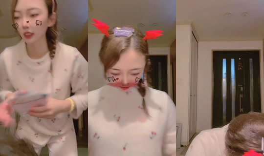 nananeko0319 TikTok Live — Oct 1, 2026, 10:22 AM