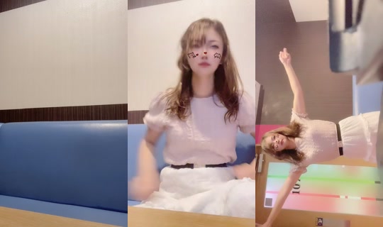 nananekosama TikTok Live — Aug 20, 2026, 6:22 AM