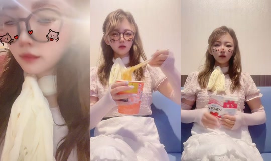 nananekosama TikTok Live — Aug 20, 2026, 7:47 AM