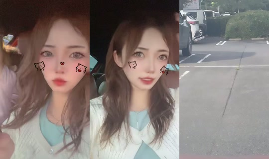 nananekosama TikTok Live — Sep 12, 2026, 8:58 AM