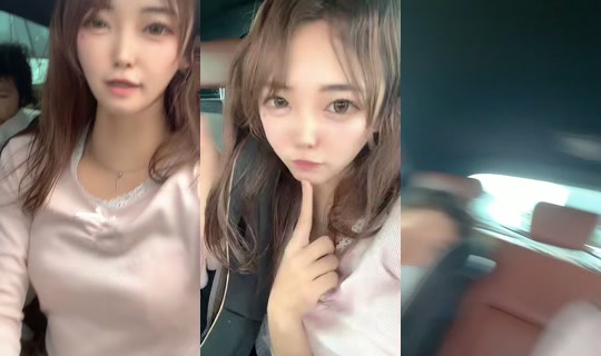 nananekosama TikTok Live — Sep 13, 2026, 4:04 AM