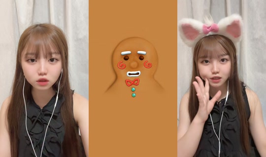 nanatan16 TikTok Live — Aug 24, 2026, 12:57 PM