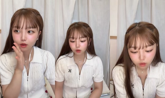 nanatan16 TikTok Live — Aug 25, 2026, 2:18 AM