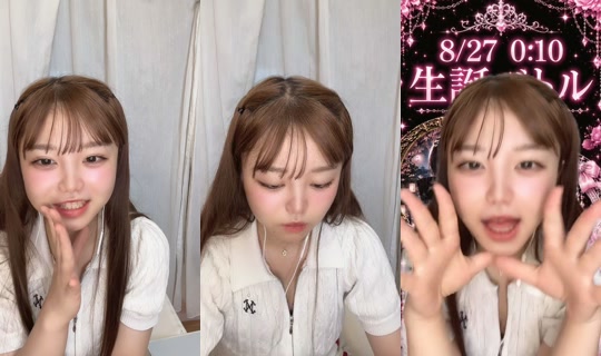 nanatan16 TikTok Live — Aug 25, 2026, 3:09 AM