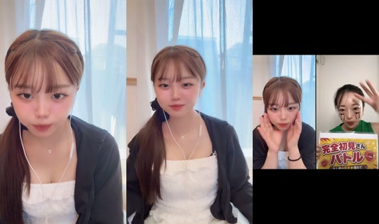 nanatan16 TikTok Live — Aug 25, 2026, 6:14 AM