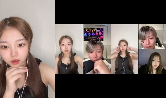 nanatan16 TikTok Live — Sep 2, 2026, 1:11 PM