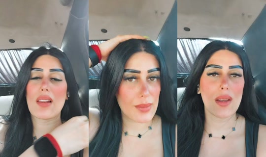 nancy.elbasiouny TikTok Live — Aug 23, 2026, 6:24 AM
