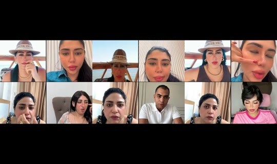 nancy.elbasiouny TikTok Live — Sep 25, 2026, 1:35 PM