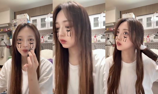nanimonaiseikatsu_24 TikTok Live — Aug 24, 2026, 1:09 AM