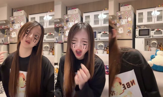 nanimonaiseikatsu_24 TikTok Live — Sep 26, 2026, 10:50 AM