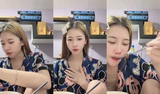 nanthicha_171047 TikTok Live — Sep 20, 2026, 1:31 PM