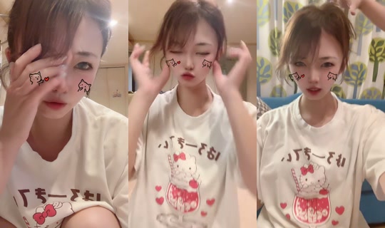 nanyaneko0427 TikTok Live — Aug 31, 2026, 11:24 AM