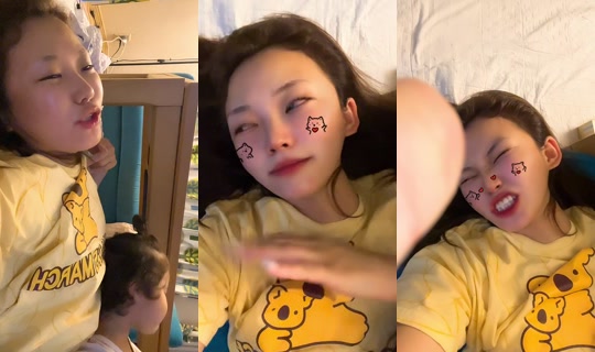 nanyaneko0427 TikTok Live — Sep 1, 2026, 4:37 PM