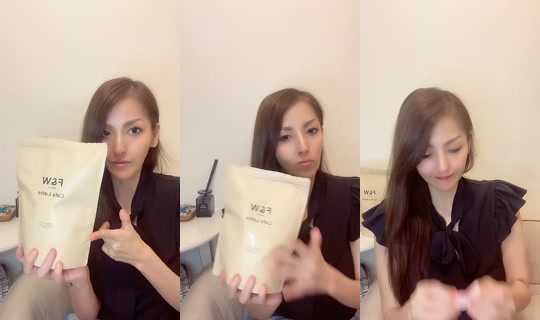 nao_70708 TikTok Live — Sep 27, 2026, 12:30 PM