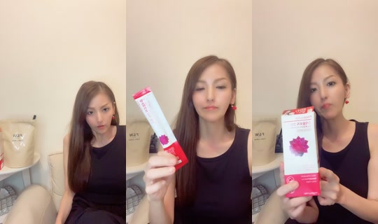 nao_70708 TikTok Live — Sep 29, 2026, 12:47 PM