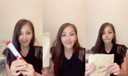 nao_70708 TikTok Live — Sep 29, 2026, 1:34 PM