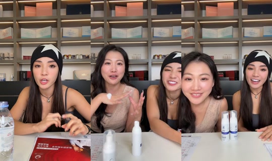 naomineo TikTok Live — Sep 16, 2026, 12:40 PM