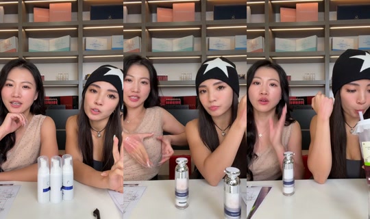 naomineo TikTok Live — Sep 16, 2026, 1:06 PM