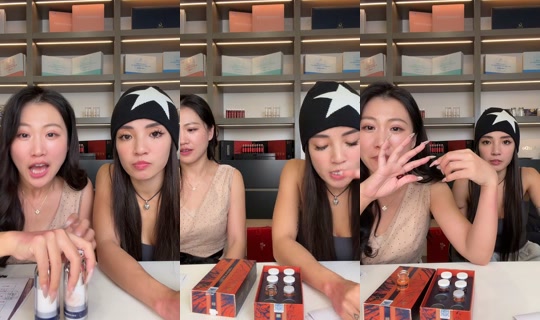 naomineo TikTok Live — Sep 16, 2026, 1:57 PM