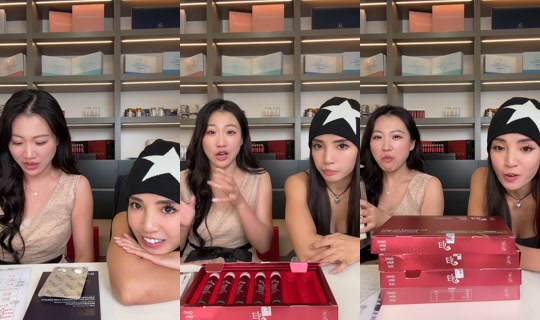 naomineo TikTok Live — Sep 16, 2026, 2:47 PM