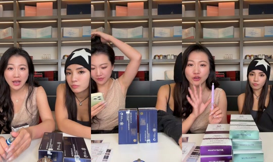 naomineo TikTok Live — Sep 16, 2026, 3:37 PM