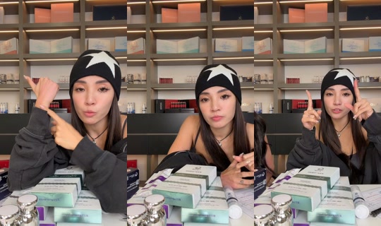naomineo TikTok Live — Sep 16, 2026, 4:27 PM
