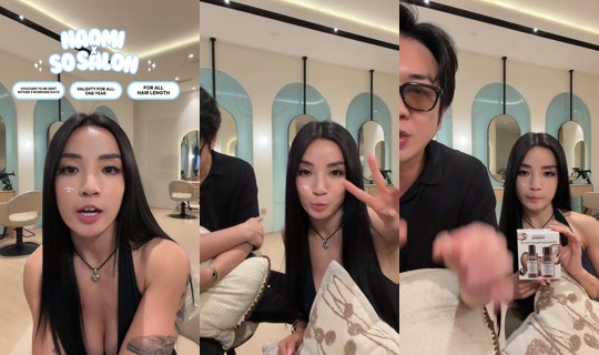 naomineo TikTok Live — Oct 7, 2026, 12:47 PM