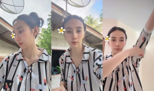napas2930 TikTok Live — Aug 26, 2026, 12:48 AM