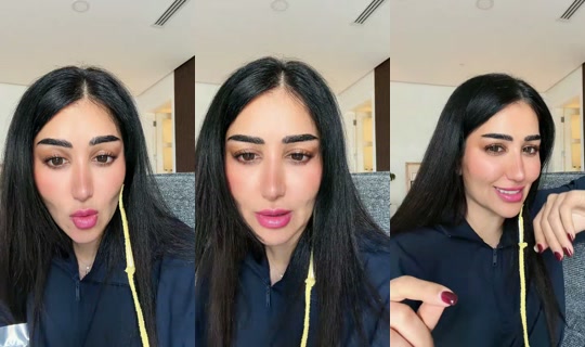 narjesalawami TikTok Live — Aug 22, 2026, 5:22 AM