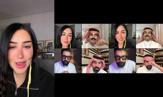 narjesalawami TikTok Live — Aug 25, 2026, 2:20 AM