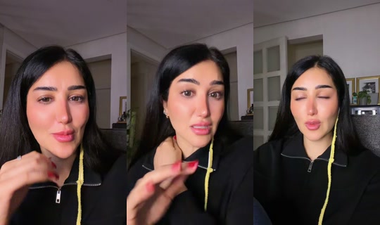 narjesalawami TikTok Live — Aug 27, 2026, 6:07 PM