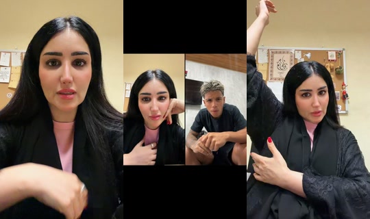 narjesalawami TikTok Live — Aug 30, 2026, 7:26 PM