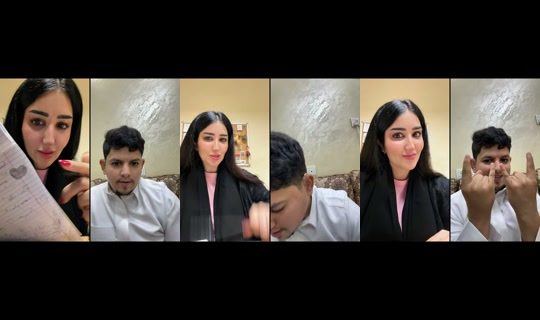 narjesalawami TikTok Live — Aug 30, 2026, 8:16 PM