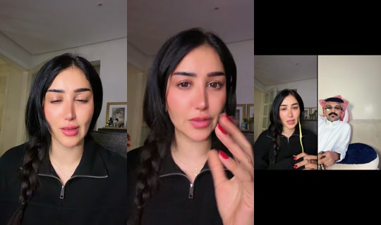 narjesalawami TikTok Live — Sep 1, 2026, 1:48 AM
