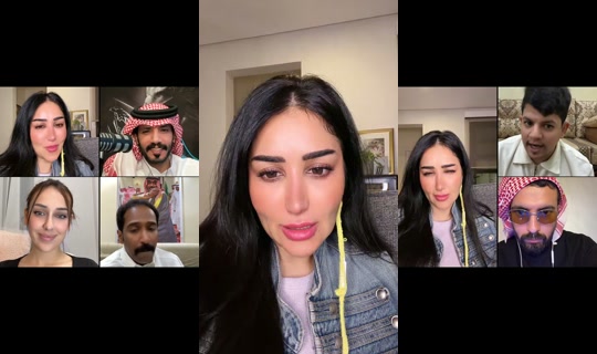narjesalawami TikTok Live — Oct 7, 2026, 10:26 PM