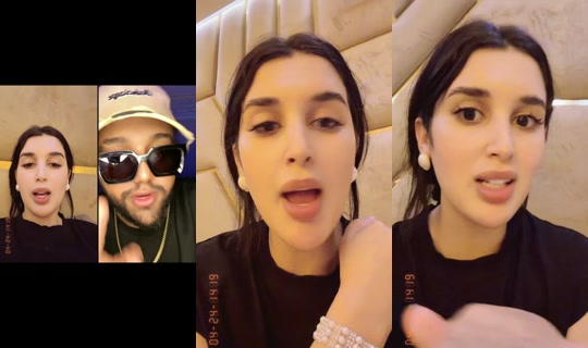narjos60 TikTok Live — Aug 27, 2026, 2:44 AM
