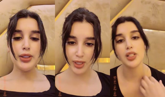 narjos60 TikTok Live — Sep 1, 2026, 11:11 PM