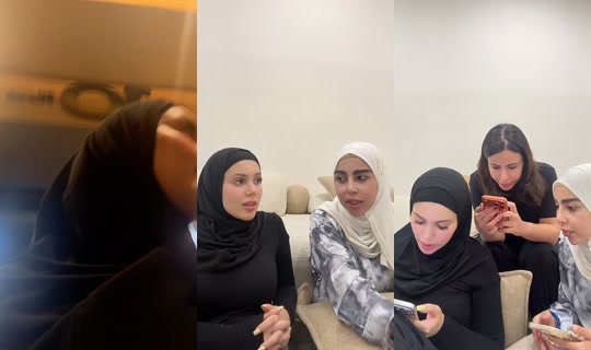 narotii2 TikTok Live — Aug 24, 2026, 11:23 PM
