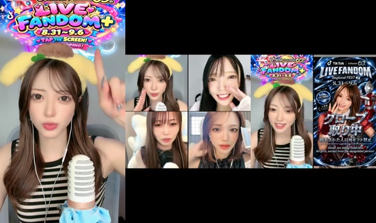 naru_naru0725 TikTok Live — Aug 24, 2026, 4:39 AM