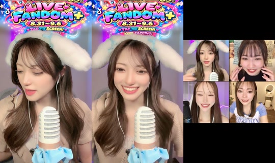 naru_naru0725 TikTok Live — Aug 24, 2026, 10:21 AM