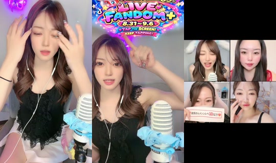 naru_naru0725 TikTok Live — Aug 25, 2026, 3:36 AM