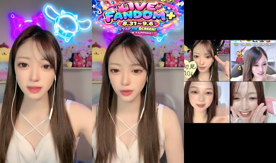 naru_naru0725 TikTok Live — Aug 29, 2026, 3:36 AM