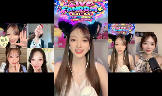 naru_naru0725 TikTok Live — Aug 29, 2026, 5:17 AM
