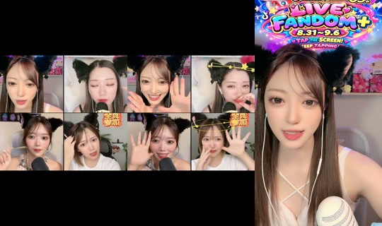 naru_naru0725 TikTok Live — Aug 29, 2026, 6:07 AM