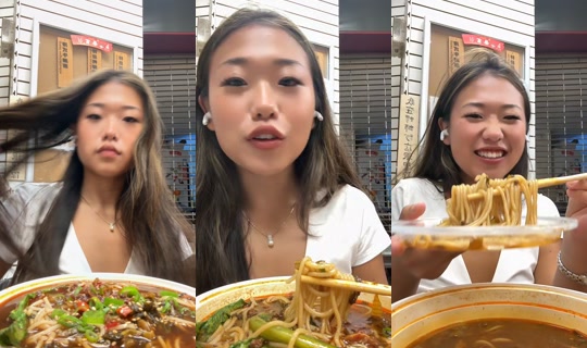 nat_supersecret1 TikTok Live — Sep 10, 2026, 12:18 AM