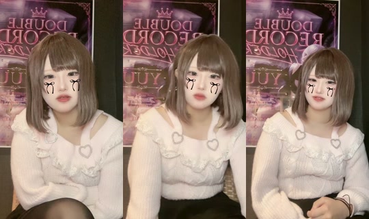 nataaa0111 TikTok Live — Sep 30, 2026, 1:12 PM
