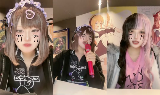 nataaa0111 TikTok Live — Oct 2, 2026, 7:38 AM