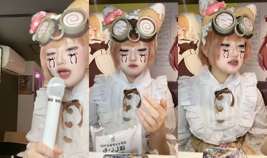 nataaa0111 TikTok Live — Oct 5, 2026, 3:04 PM