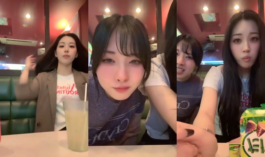 natsu319_ TikTok Live — Oct 3, 2026, 2:49 PM