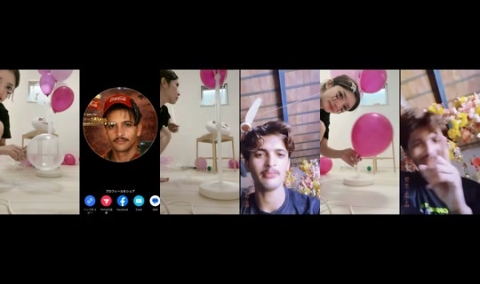 natsuki0323 TikTok Live — Aug 24, 2026, 3:06 AM